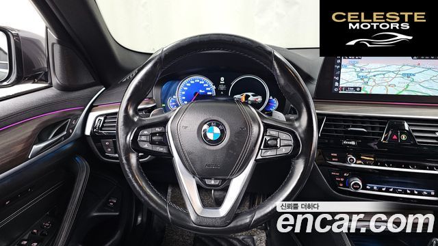 BMW Série 5 (G30) 530i xDrive M Sport Plus 2017 — photo 13 sur 20