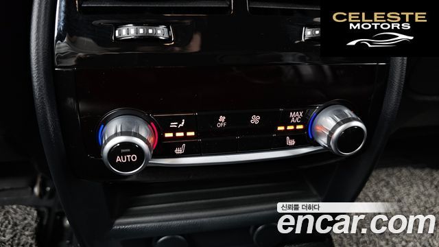BMW Série 5 (G30) 530i xDrive M Sport Plus 2017 — photo 19 sur 20