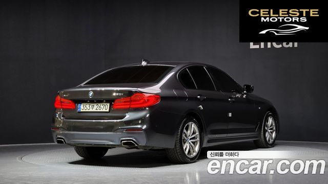 BMW Série 5 (G30) 530i xDrive M Sport Plus 2017 — photo 2 sur 20