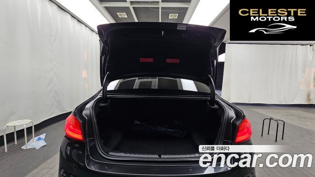 BMW Série 5 (G30) 530i xDrive M Sport Plus 2017 — photo 20 sur 20