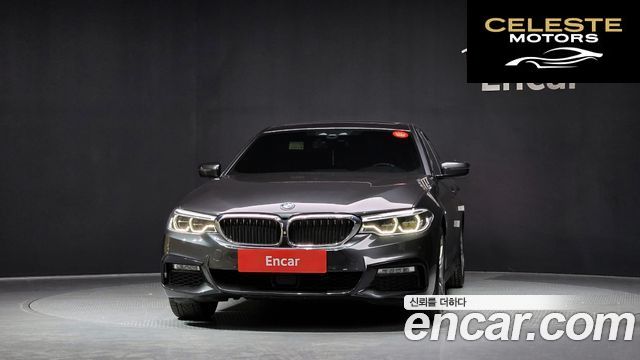 BMW Série 5 (G30) 530i xDrive M Sport Plus 2017 — photo 3 sur 20