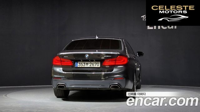 BMW Série 5 (G30) 530i xDrive M Sport Plus 2017 — photo 4 sur 20