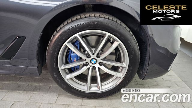BMW Série 5 (G30) 530i xDrive M Sport Plus 2017 — photo 5 sur 20