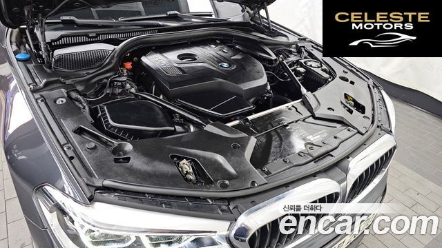 BMW Série 5 (G30) 530i xDrive M Sport Plus 2017 — photo 6 sur 20