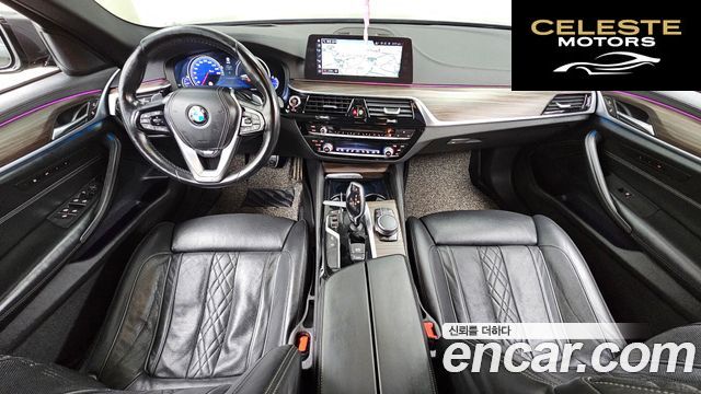 BMW Série 5 (G30) 530i xDrive M Sport Plus 2017 — photo 7 sur 20