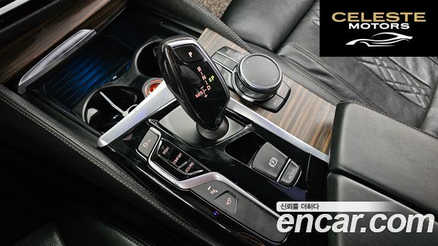 BMW Série 5 (G30) 530i xDrive M Sport Plus 2017 — photo 9 sur 20