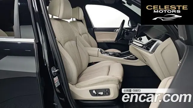 BMW X7 (G07) xDrive 40d M Sport 6 places 2023 — photo 10 sur 20