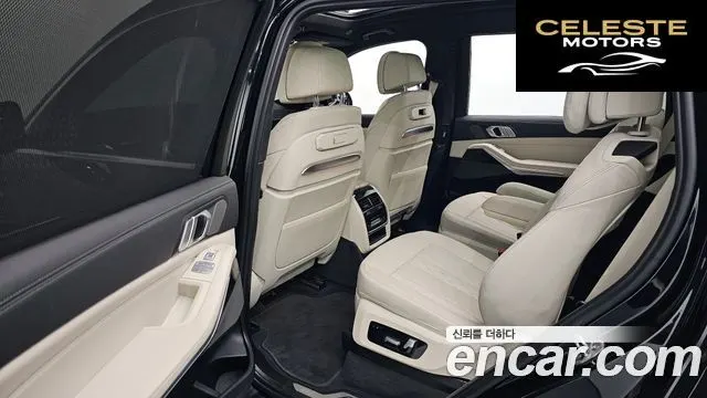 BMW X7 (G07) xDrive 40d M Sport 6 places 2023 — photo 12 sur 20