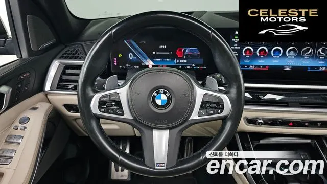 BMW X7 (G07) xDrive 40d M Sport 6 places 2023 — photo 13 sur 20