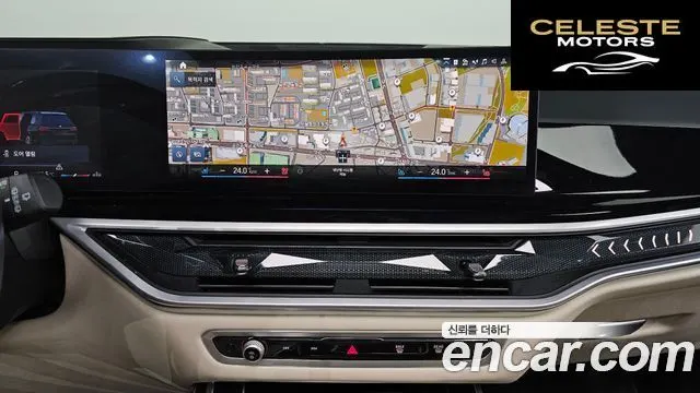 BMW X7 (G07) xDrive 40d M Sport 6 places 2023 — photo 14 sur 20