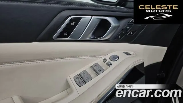 BMW X7 (G07) xDrive 40d M Sport 6 places 2023 — photo 19 sur 20
