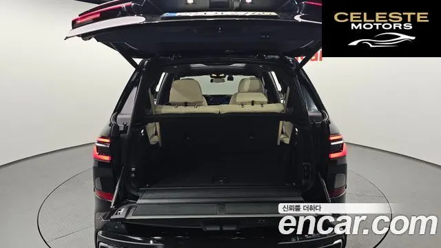 BMW X7 (G07) xDrive 40d M Sport 6 places 2023 — photo 20 sur 20