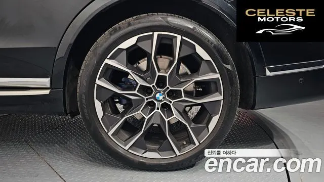 BMW X7 (G07) xDrive 40d M Sport 6 places 2023 — photo 5 sur 20