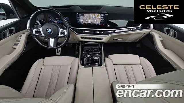 BMW X7 (G07) xDrive 40d M Sport 6 places 2023 — photo 7 sur 20