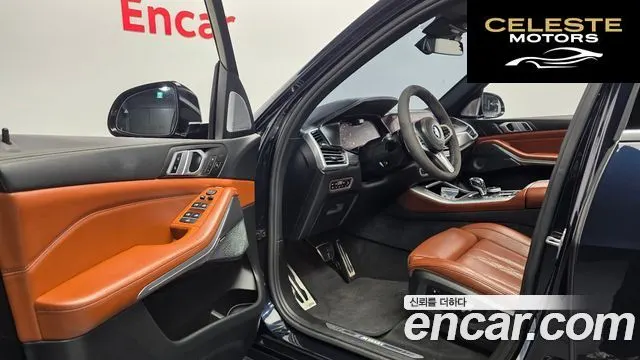 BMW X5 (G05) M50i 2021 — photo 10 sur 20