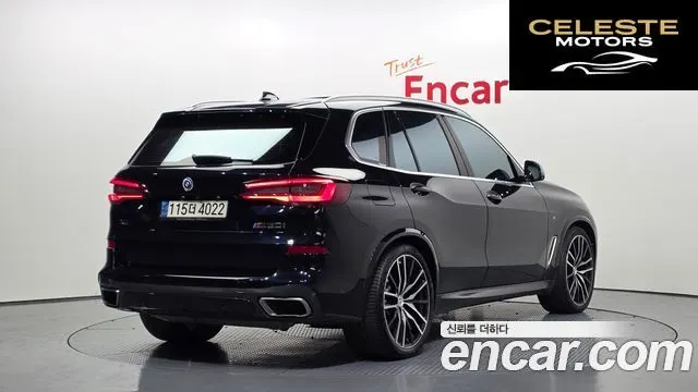 BMW X5 (G05) M50i 2021 — photo 2 sur 20