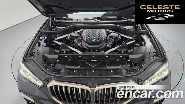 BMW X5 (G05) M50i 2021 — photo 6 sur 20
