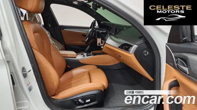 BMW Série 5 (G30) 530i M Sport 2018 — photo 11 sur 20