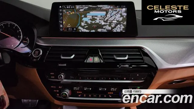 BMW Série 5 (G30) 530i M Sport 2018 — photo 14 sur 20