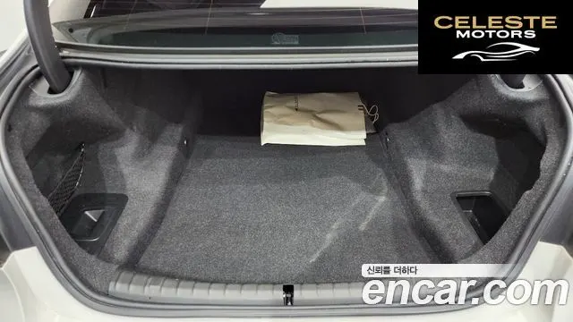 BMW Série 5 (G30) 530i M Sport 2018 — photo 20 sur 20