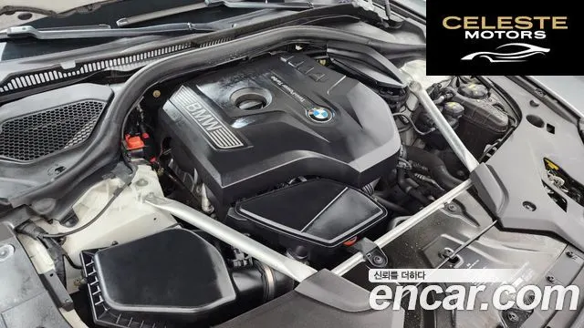 BMW Série 5 (G30) 530i M Sport 2018 — photo 6 sur 20
