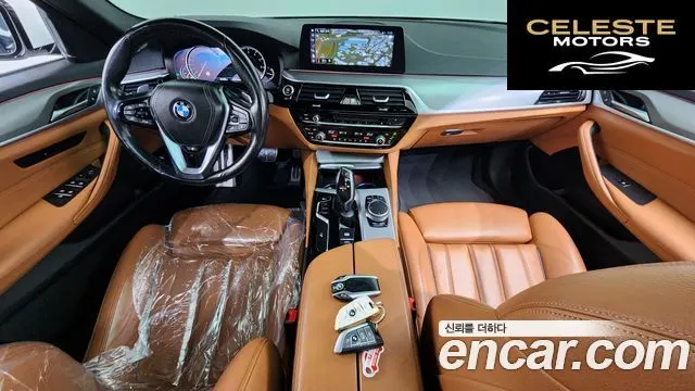 BMW Série 5 (G30) 530i M Sport 2018 — photo 7 sur 20