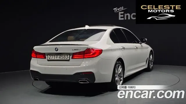 BMW Série 5 (G30) 520d M Sport 2017 — photo 2 sur 20