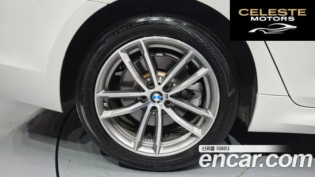 BMW Série 5 (G30) 520d M Sport 2017 — photo 5 sur 20