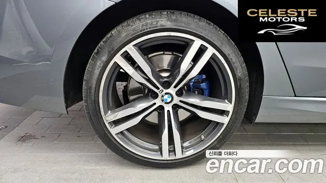 BMW Série 6 GT (G32) 640i xDrive M Sport 2018 — photo 5 sur 20