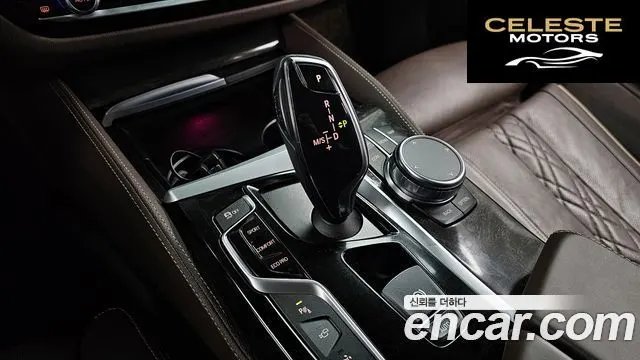 BMW Série 6 GT (G32) 640i xDrive M Sport 2018 — photo 9 sur 20