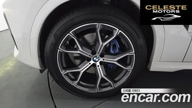 BMW X6 (G06) xDrive40i M Sport 2022 — photo 4 sur 20