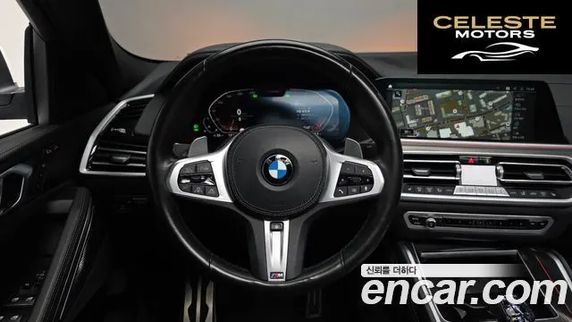 BMW X6 (G06) xDrive40i M Sport 2022 — photo 12 sur 20