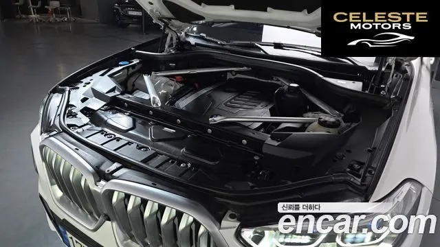 BMW X6 (G06) xDrive40i M Sport 2022 — photo 5 sur 20