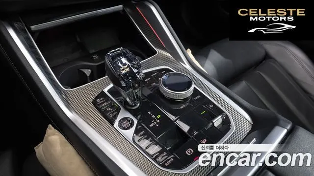 BMW X6 (G06) xDrive40i M Sport 2022 — photo 8 sur 20