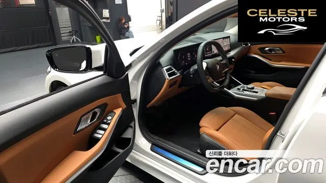 BMW Série 3 (G20) 320i 2025 — photo 10 sur 26