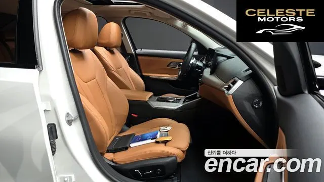 BMW Série 3 (G20) 320i 2025 — photo 11 sur 26