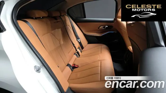 BMW Série 3 (G20) 320i 2025 — photo 12 sur 26