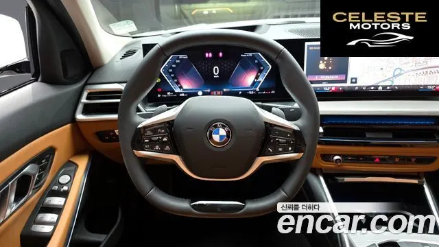 BMW Série 3 (G20) 320i 2025 — photo 13 sur 26