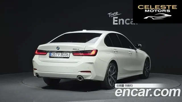 BMW Série 3 (G20) 320i 2025 — photo 2 sur 26