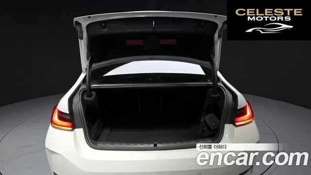 BMW Série 3 (G20) 320i 2025 — photo 20 sur 26