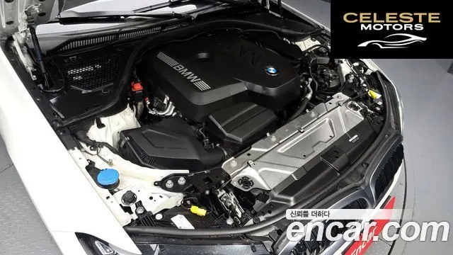 BMW Série 3 (G20) 320i 2025 — photo 6 sur 26