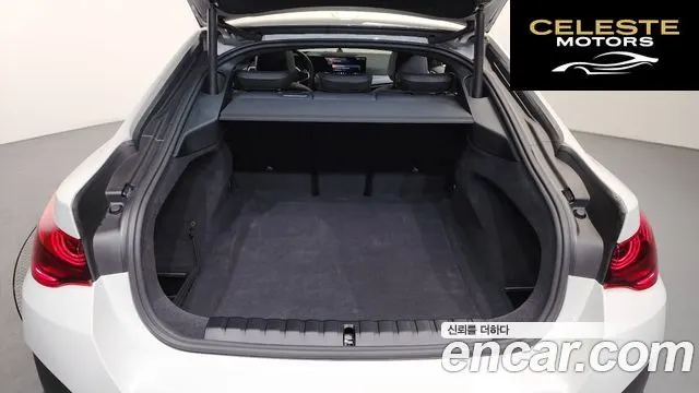 BMW Série 4 (G22) 420i M Sport Pro Gran Coupé 2025 — photo 20 sur 20