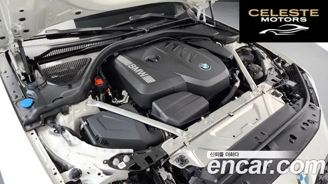 BMW Série 4 (G22) 420i M Sport Pro Gran Coupé 2025 — photo 6 sur 20