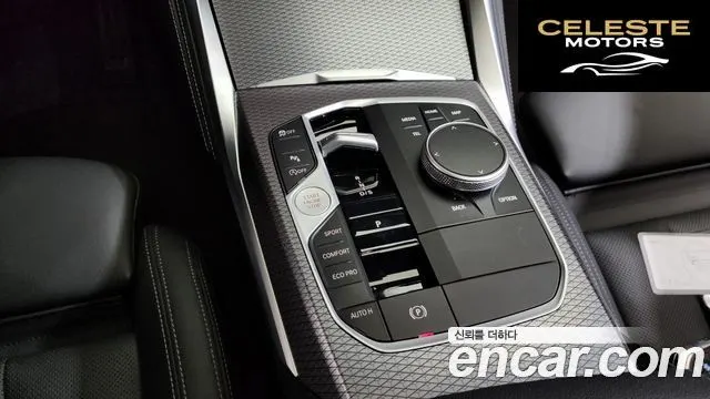 BMW Série 4 (G22) 420i M Sport Pro Gran Coupé 2025 — photo 9 sur 20