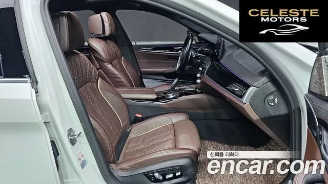 BMW Série 5 (G30) 530e M Sport 2022 — photo 10 sur 20