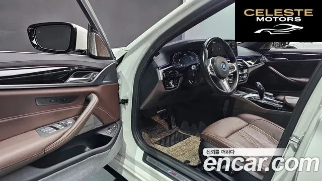 BMW Série 5 (G30) 530e M Sport 2022 — photo 11 sur 20