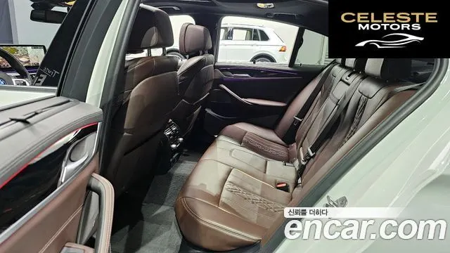 BMW Série 5 (G30) 530e M Sport 2022 — photo 12 sur 20