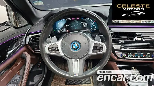 BMW Série 5 (G30) 530e M Sport 2022 — photo 13 sur 20