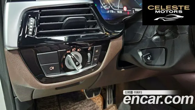 BMW Série 5 (G30) 530e M Sport 2022 — photo 14 sur 20