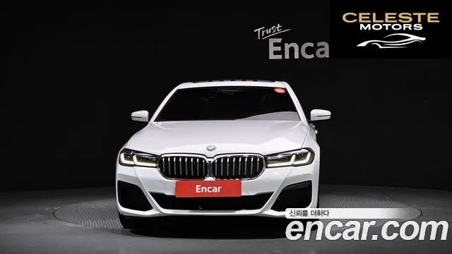 BMW Série 5 (G30) 530e M Sport 2022 — photo 3 sur 20